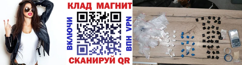 Наркота Кстово Cocaine  Конопля  Меф  АМФЕТАМИН  Псилоцибиновые грибы  ГАШ 