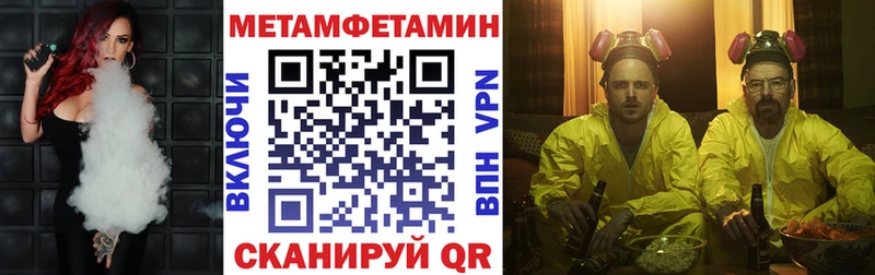 где продают наркотики  Кстово  АМФ VHQ 