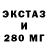 Метадон VHQ Arthurii