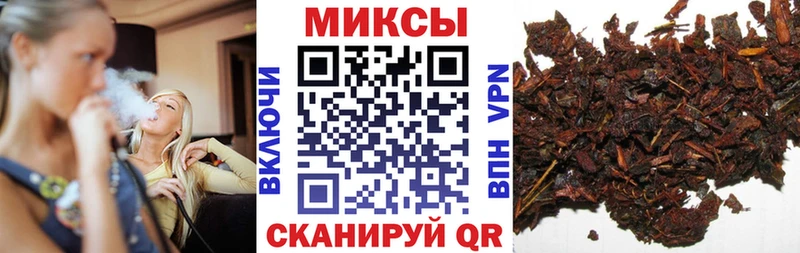 Бутират GHB Кстово