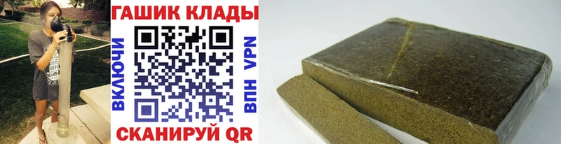 ГАШИШ AMNESIA HAZE Кстово