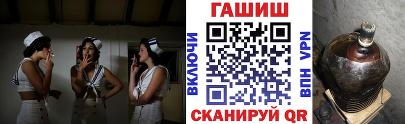 где найти   Кстово  blacksprut ССЫЛКА  ГАШИШ Premium 