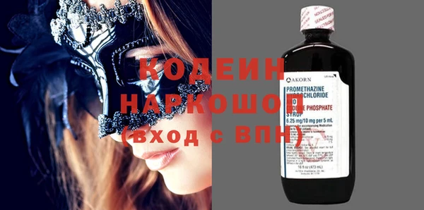 твердый Балахна