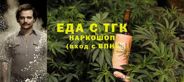 a pvp Богданович