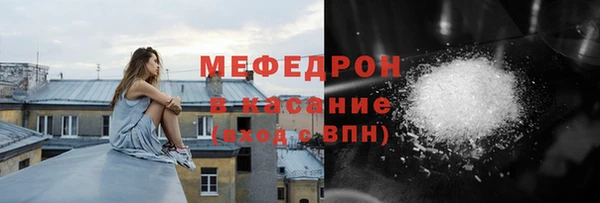 a pvp Богданович