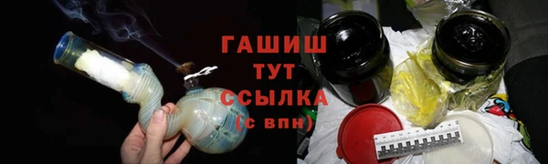 дурь Бородино