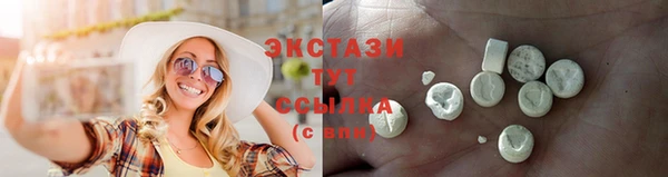 дурь Бородино