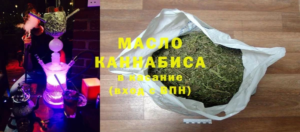 марки nbome Бугульма