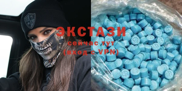 a pvp Богданович