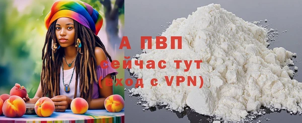 a pvp Богданович