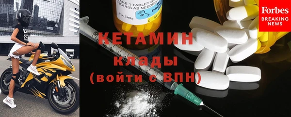 a pvp Богданович