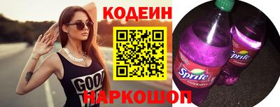 метамфетамин Кингисепп