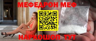 кокс Кимры