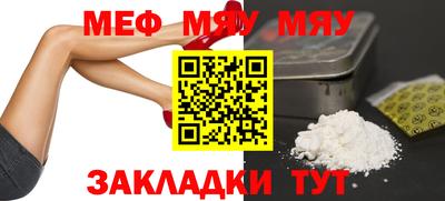spice Кинель