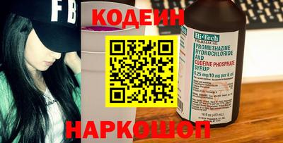 spice Кинель