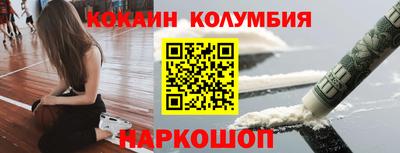 spice Кинель