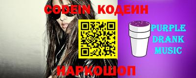 кокс Конаково