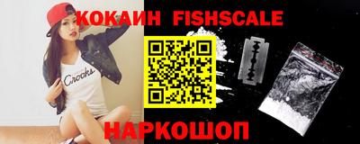 кокс Кимры