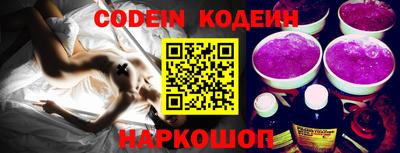 spice Кинель