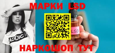 метамфетамин Кингисепп