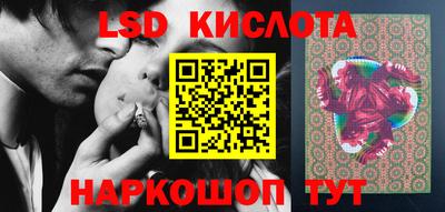 кокс Кимры