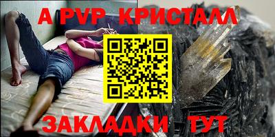 кокс Кимры