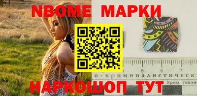 spice Кинель