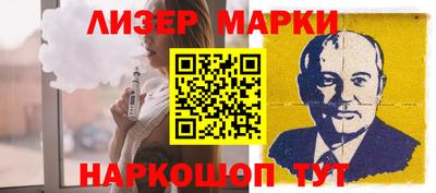 метамфетамин Кингисепп