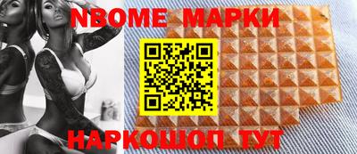кокс Кимры