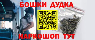 кокс Кимры