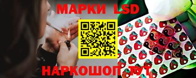 метамфетамин Кингисепп