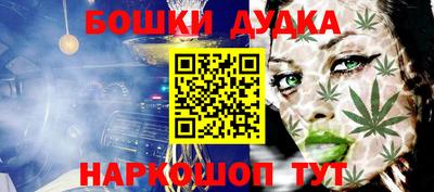 кокс Кимры