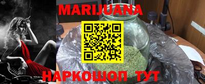 кокс Конаково