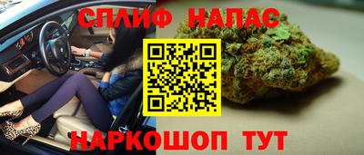 метамфетамин Кингисепп