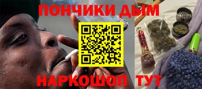 кокс Кимры