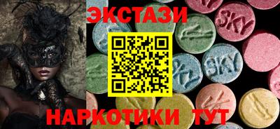 spice Кинель