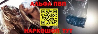 spice Кинель