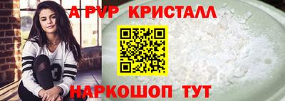 кокс Кимры