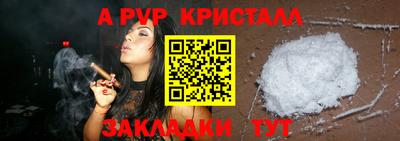 кокс Кимры