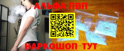 spice Кинель