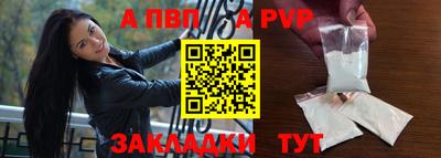 метамфетамин Кингисепп