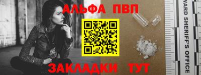 spice Кинель