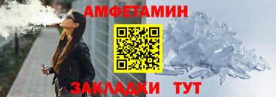 кокс Кимры