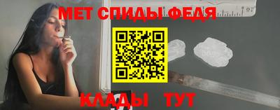 spice Кинель