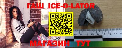 кокс Кимры