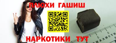 кокс Кимры