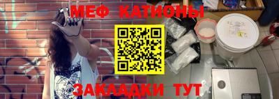 метамфетамин Кингисепп