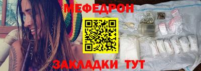 кокс Кимры