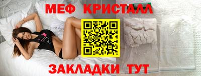 марихуана Комсомольск-на-Амуре
