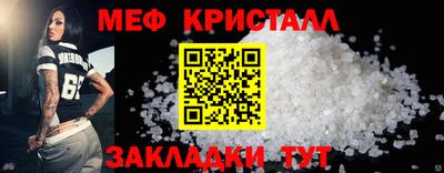 spice Кинель